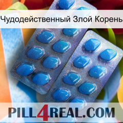 Чудодейственный Злой Корень viagra2